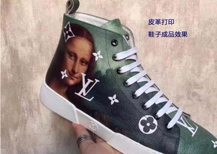 皮革打印機價格是多少?