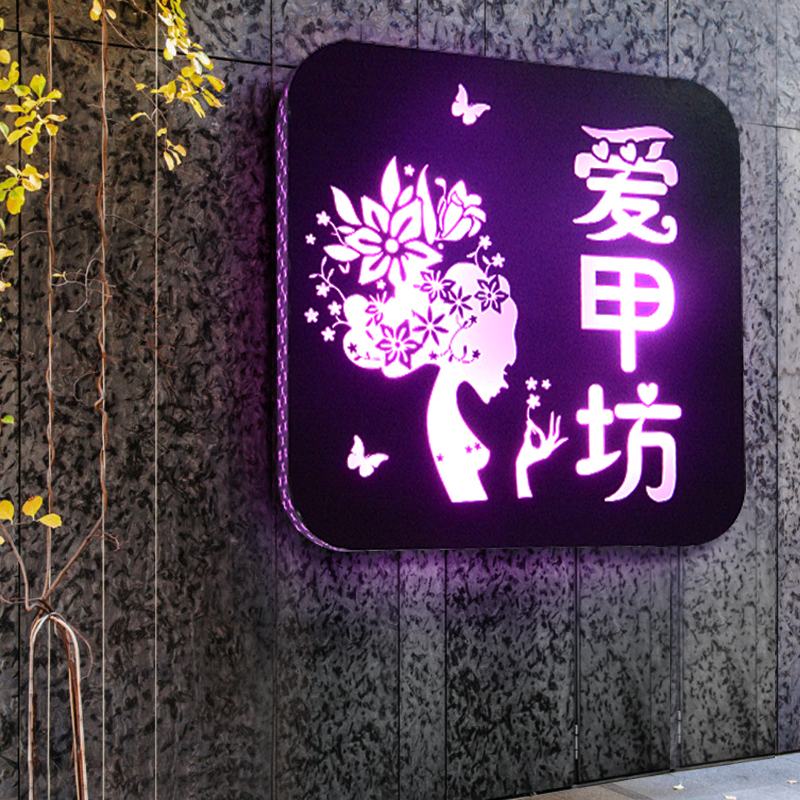 UV打印機(jī)是如何開括個性化廣告時(shí)代!